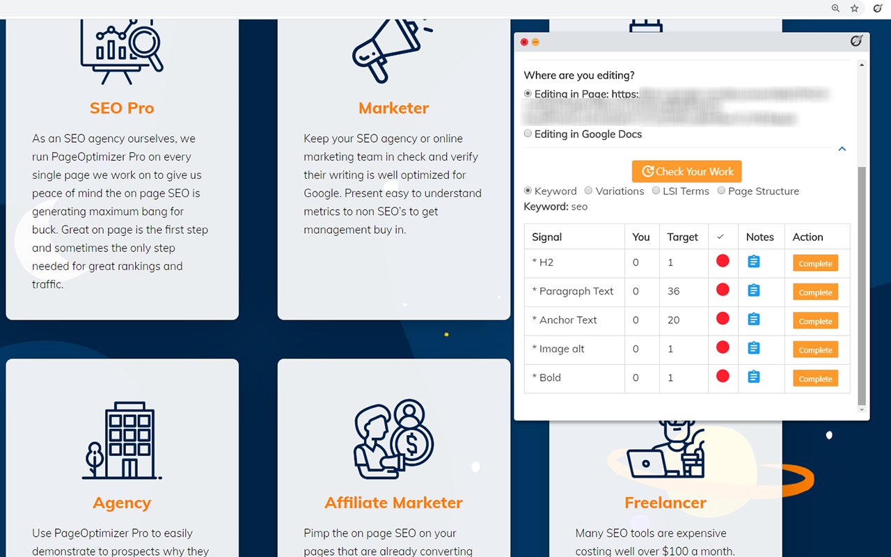 PageOptimizer Pro截图4