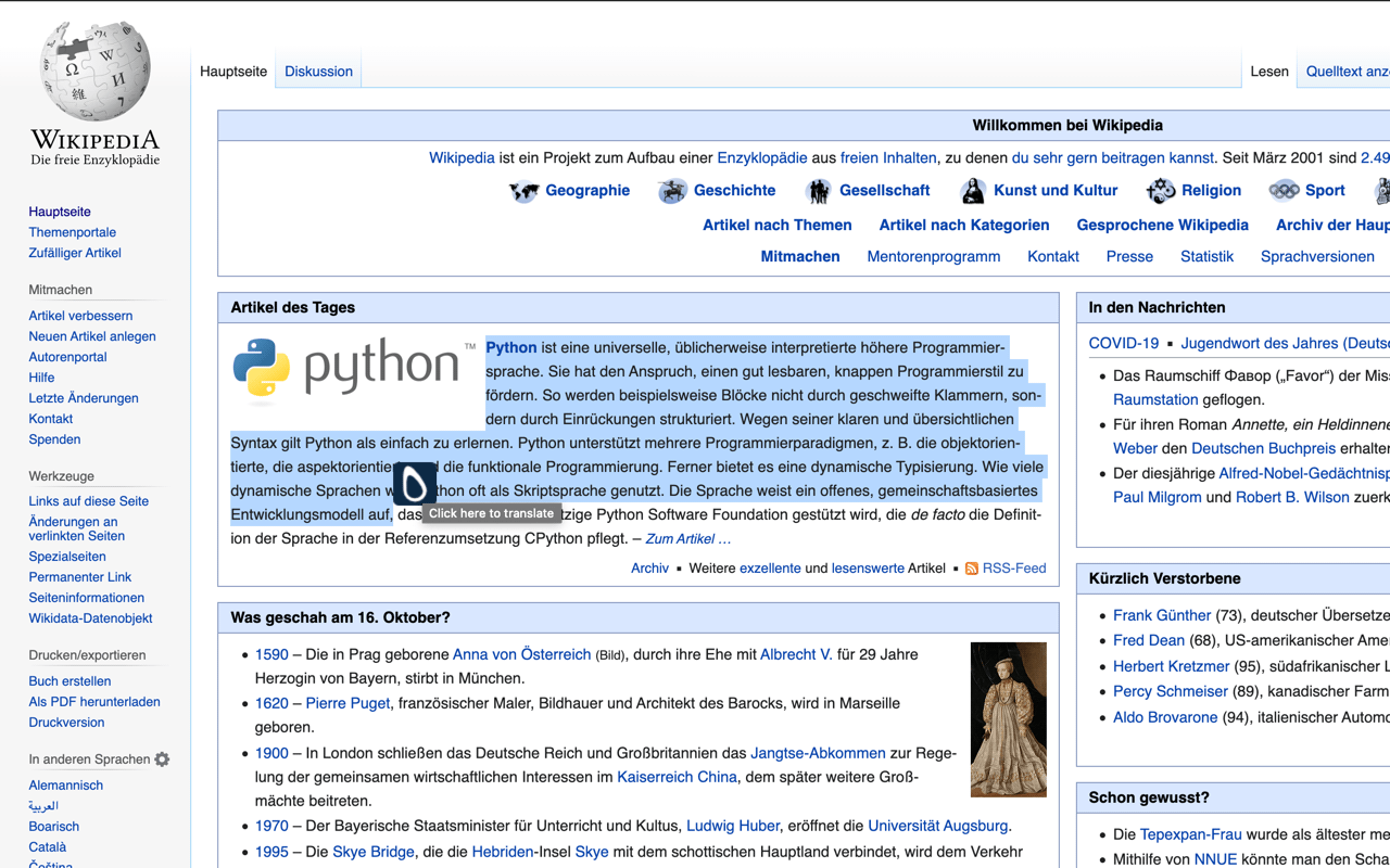 Depth Translator for DeepL截图1