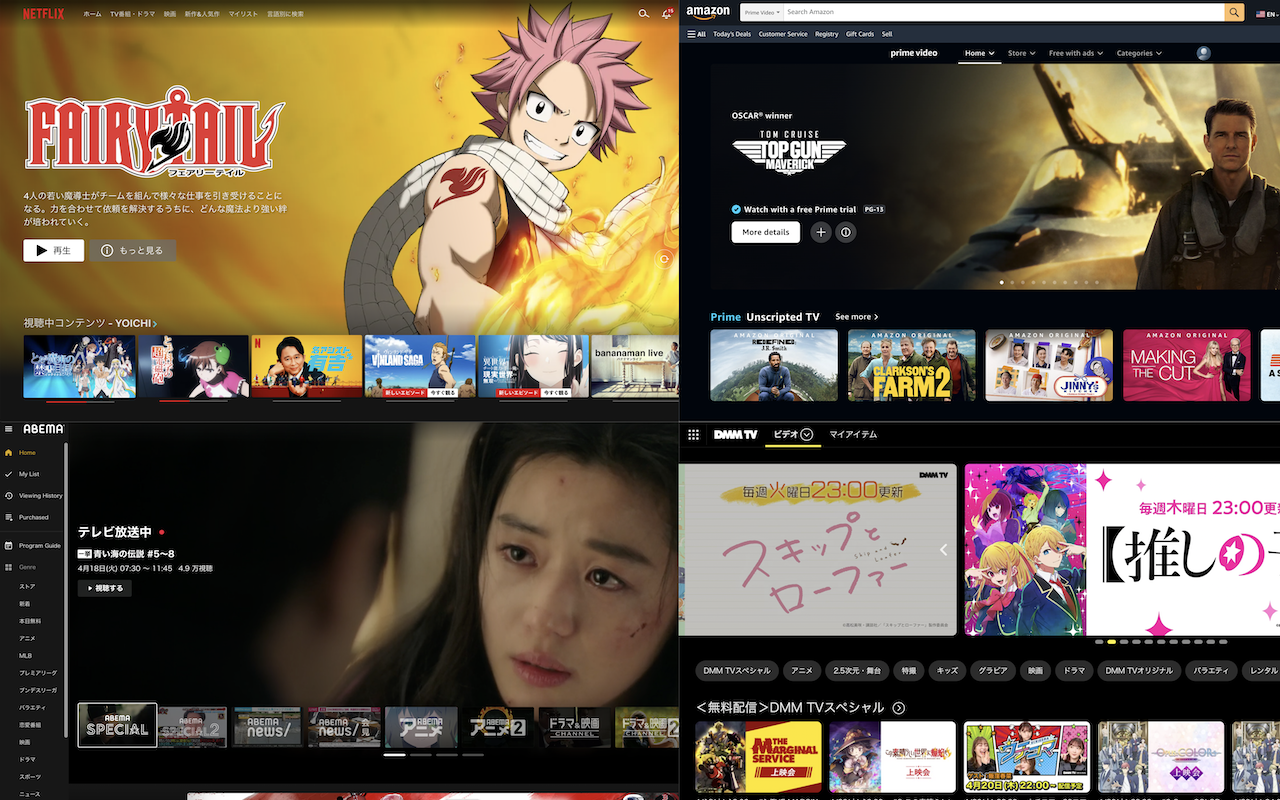 Simple Video Skipper截图1
