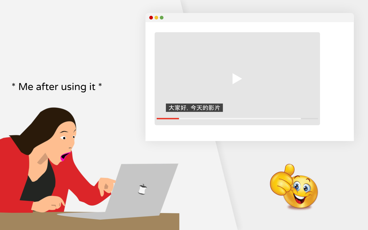 YouTube 繁体自动翻译修正截图2