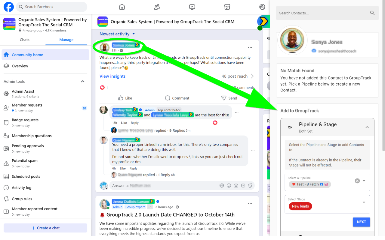 GroupTrack 2.0截图2