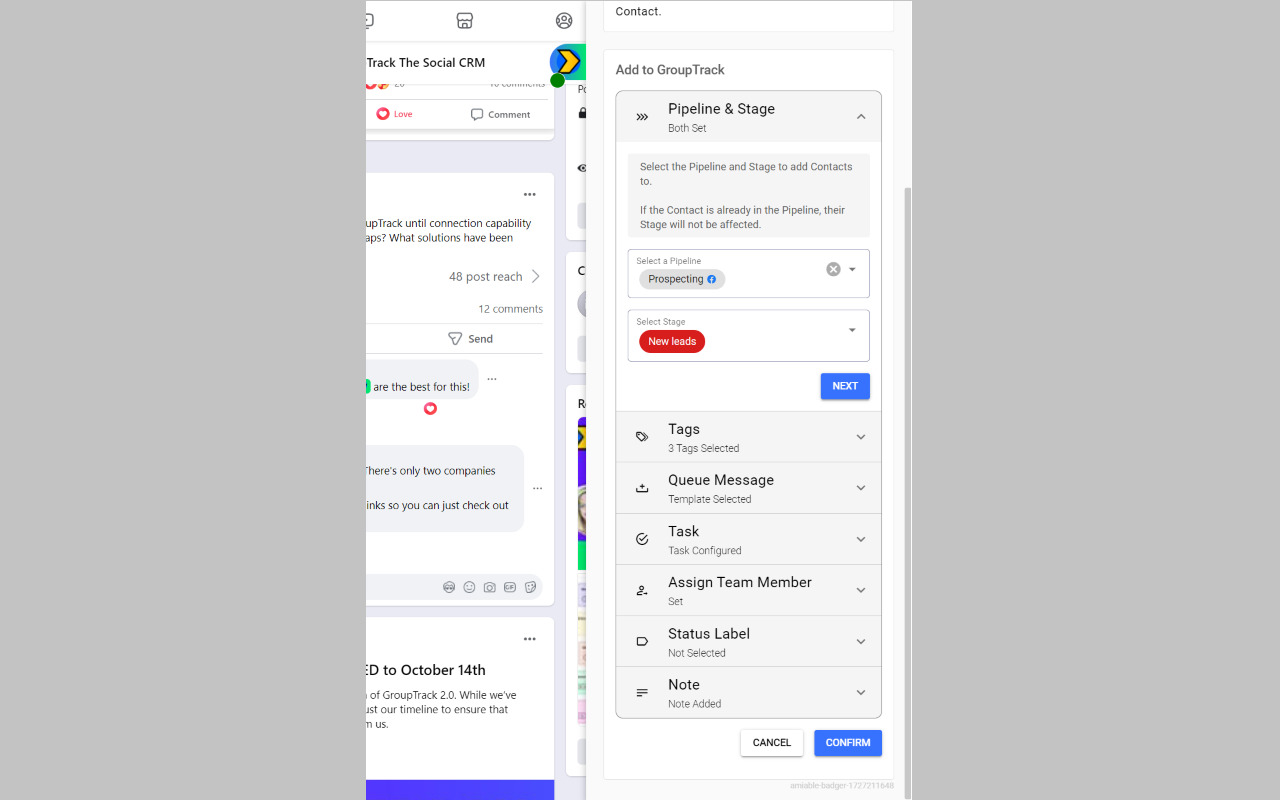 GroupTrack 2.0截图3