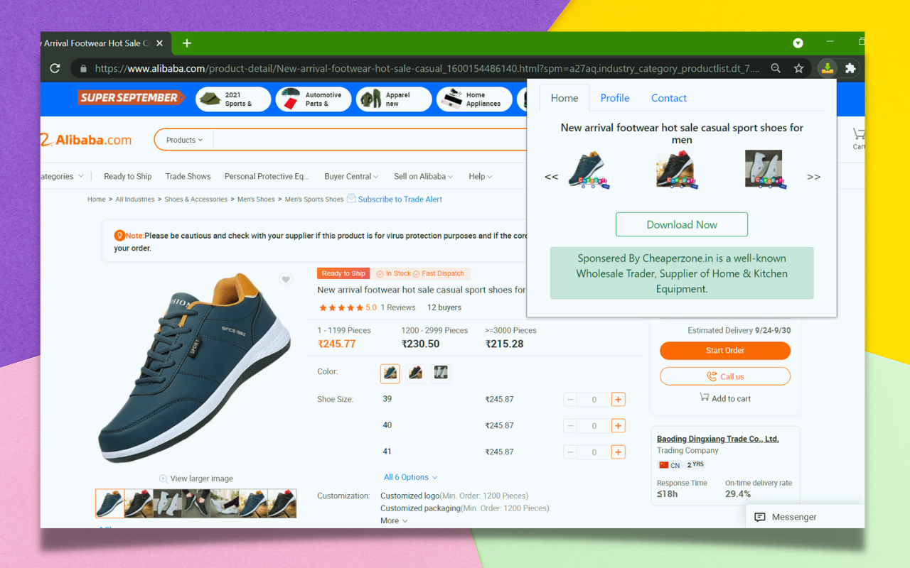 E-commerce Product Image Downloader截图4