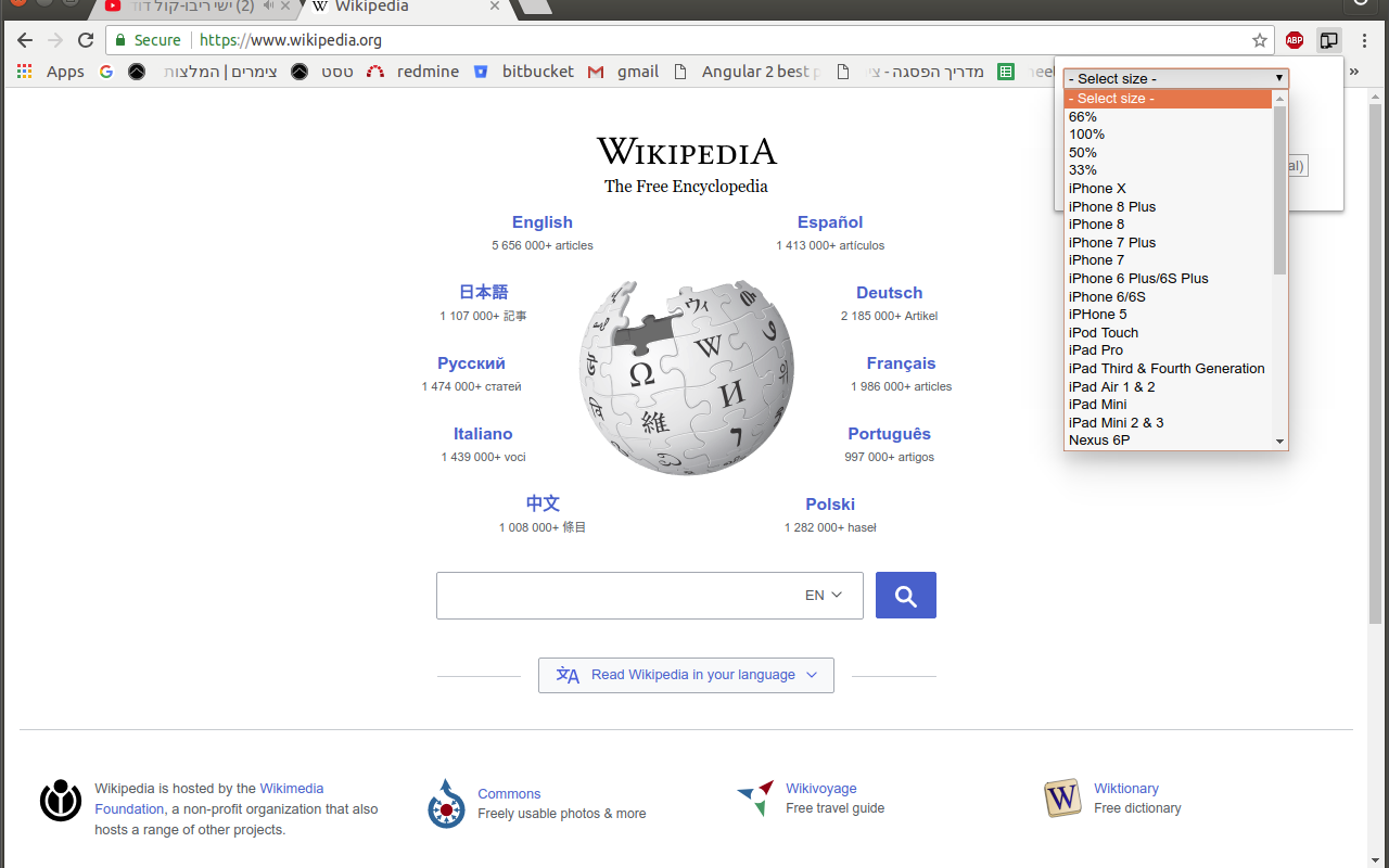 1Click Resize Window截图1