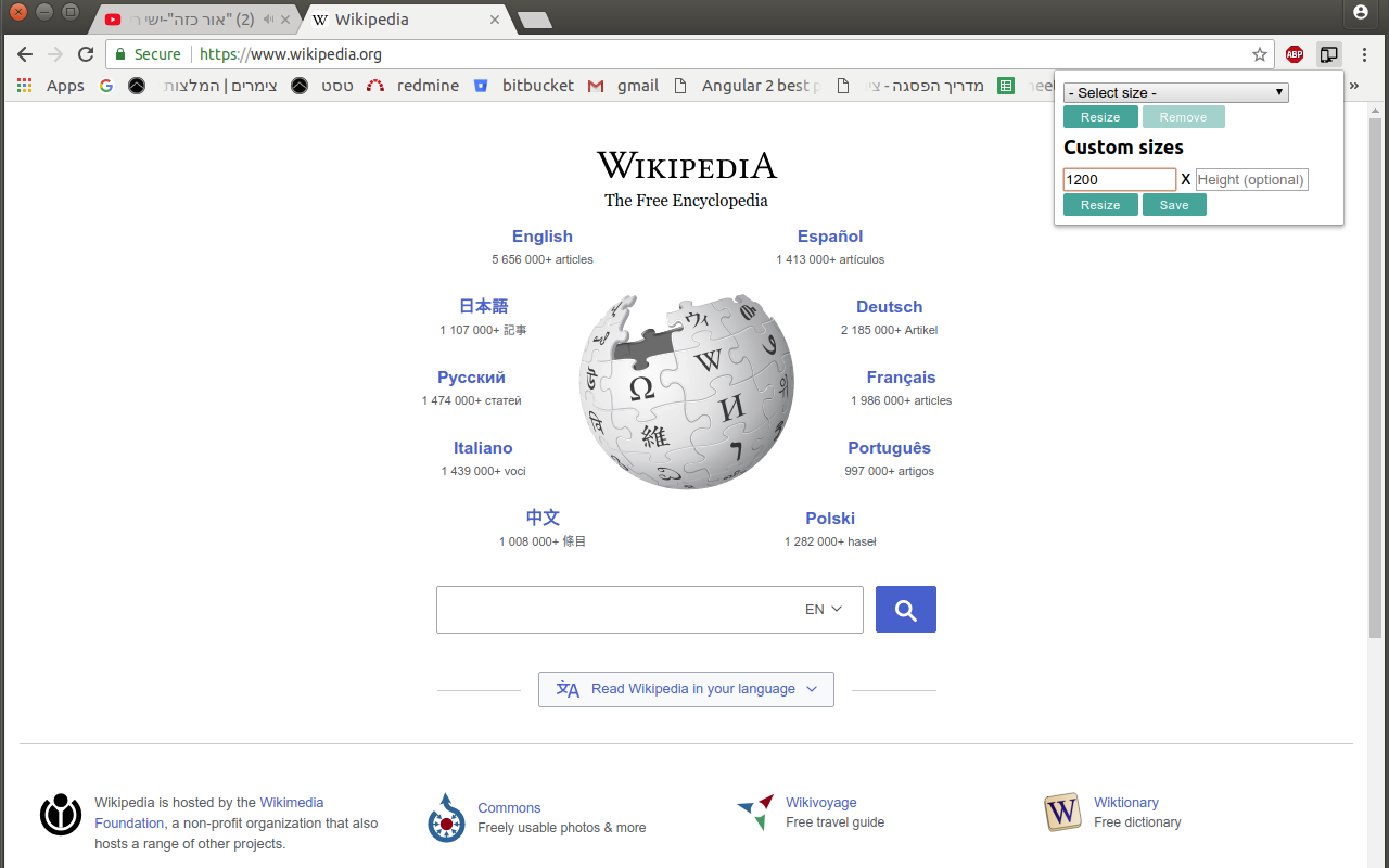 1Click Resize Window截图2