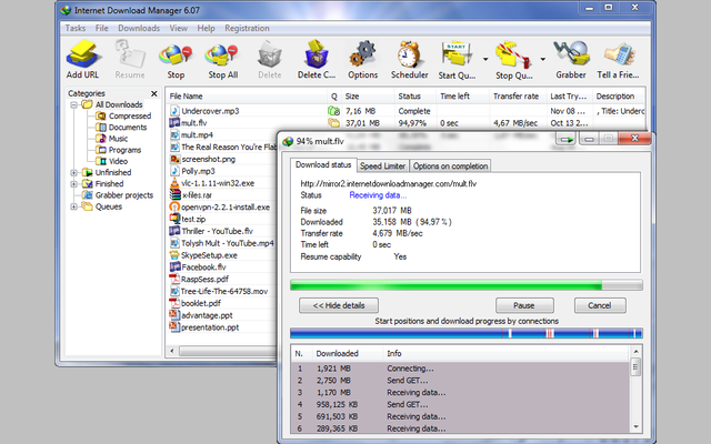 IDM Integration Module截图1