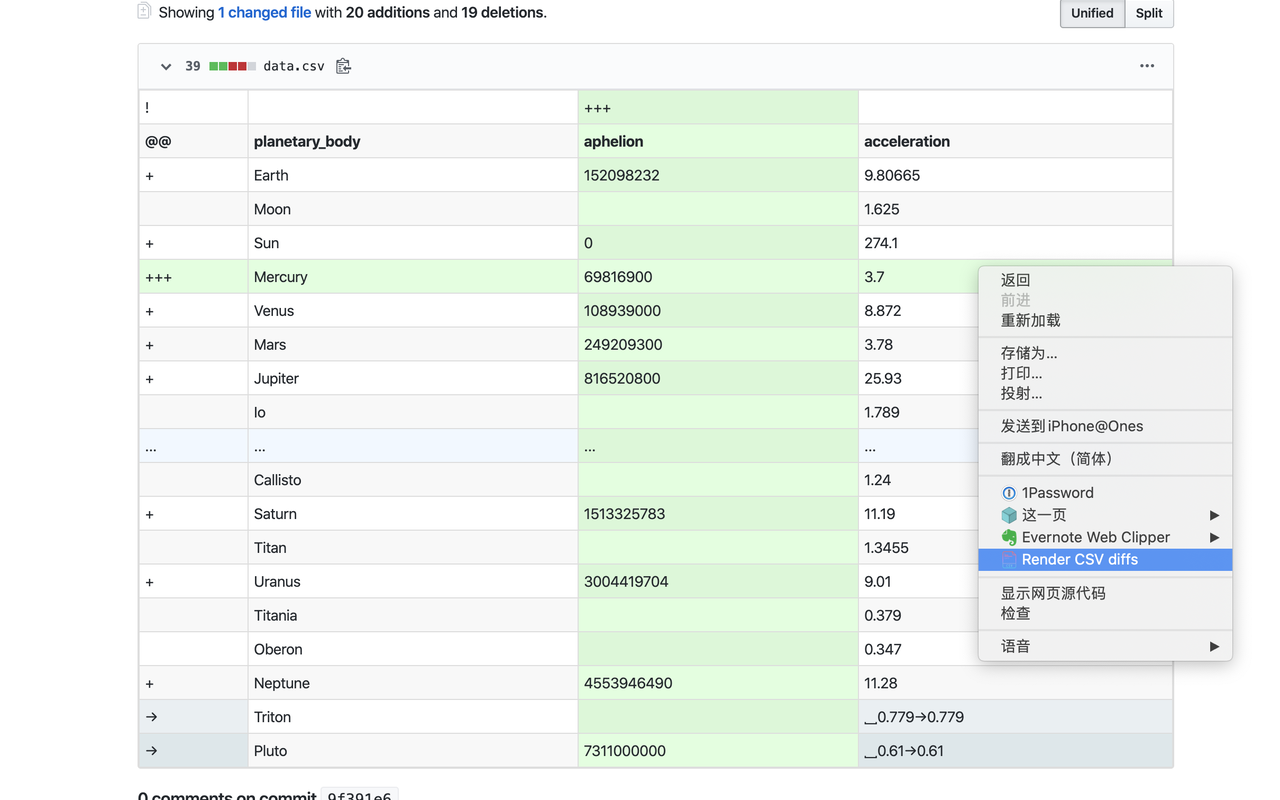 Github CSV Diff截图2