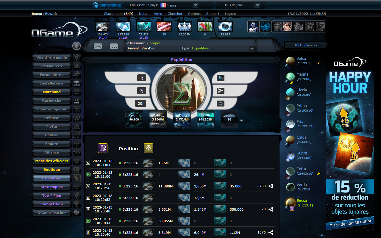 OGame UI++截图1