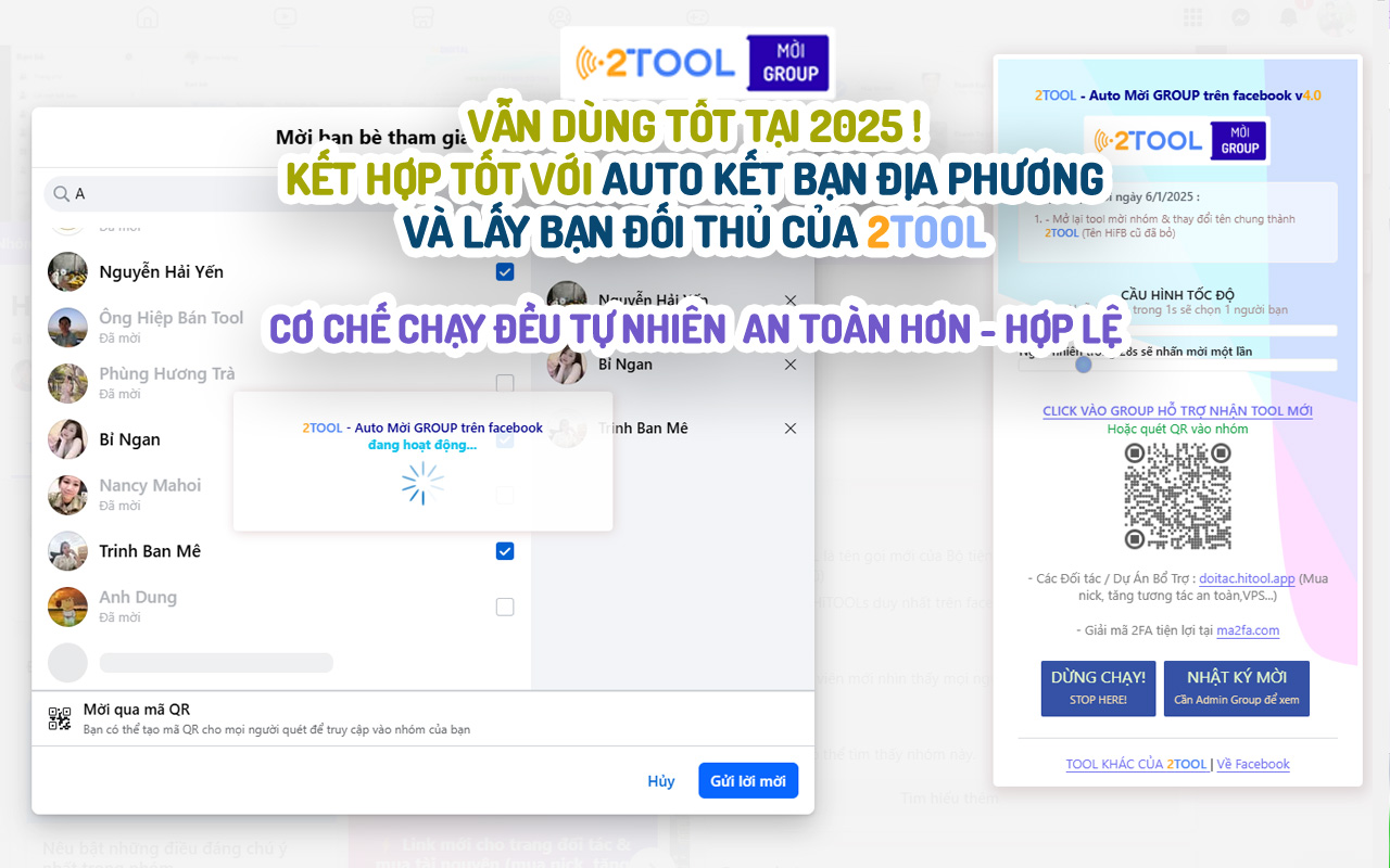 2TOOL - Auto Mời GROUP trên facebook (mời bạn bè vào nhóm)截图2