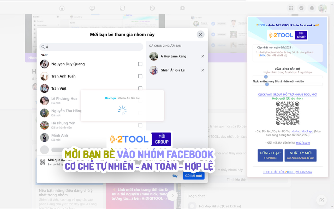 2TOOL - Auto Mời GROUP trên facebook (mời bạn bè vào nhóm)截图3