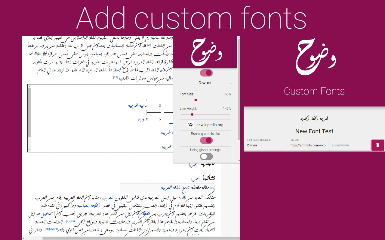 Wudooh وضوح截图2