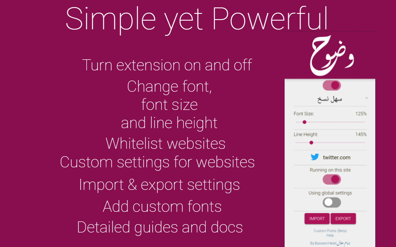 Wudooh وضوح截图4
