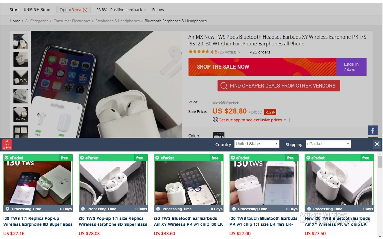 AliPriceCompare - price comparison截图1