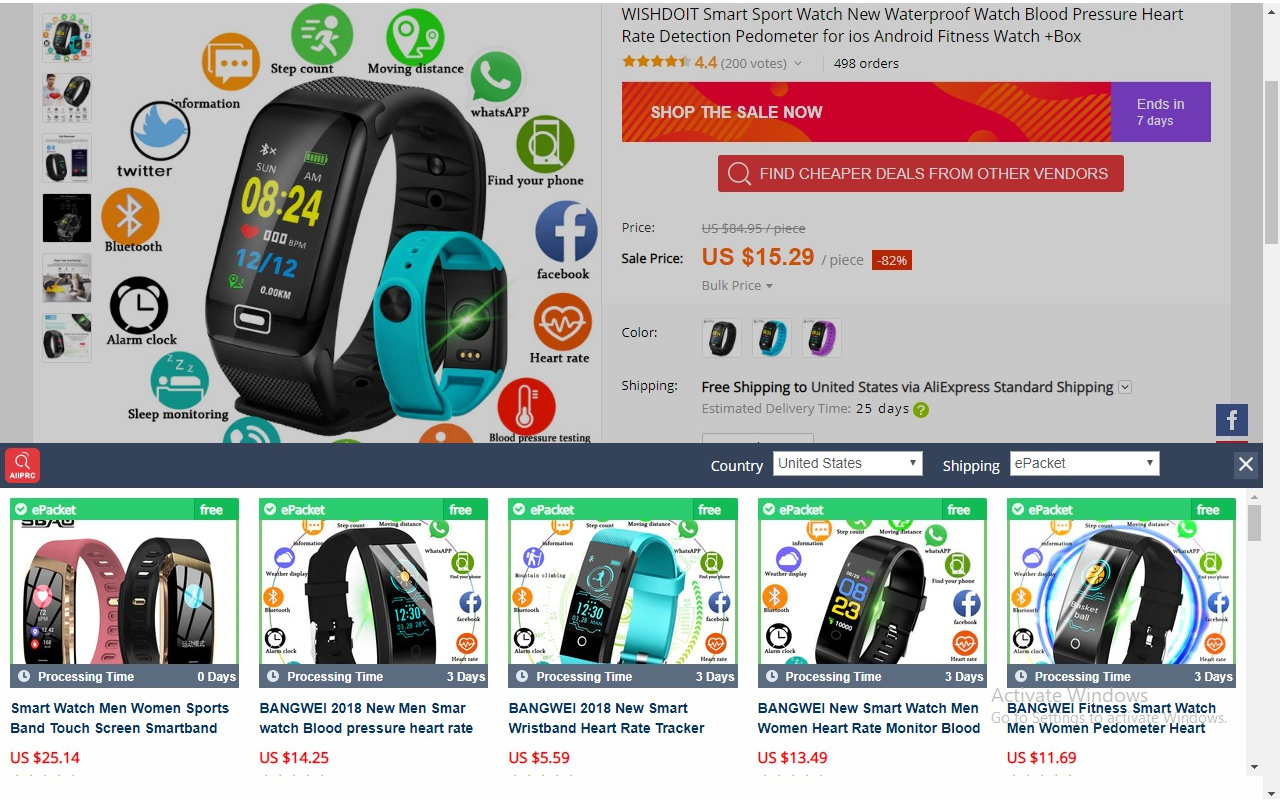 AliPriceCompare - price comparison截图2