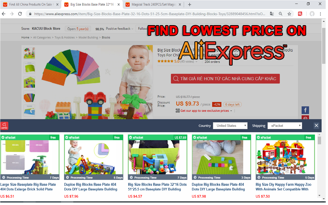 AliPriceCompare - price comparison截图3