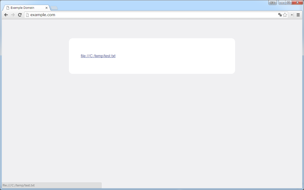 Enable local file links截图1