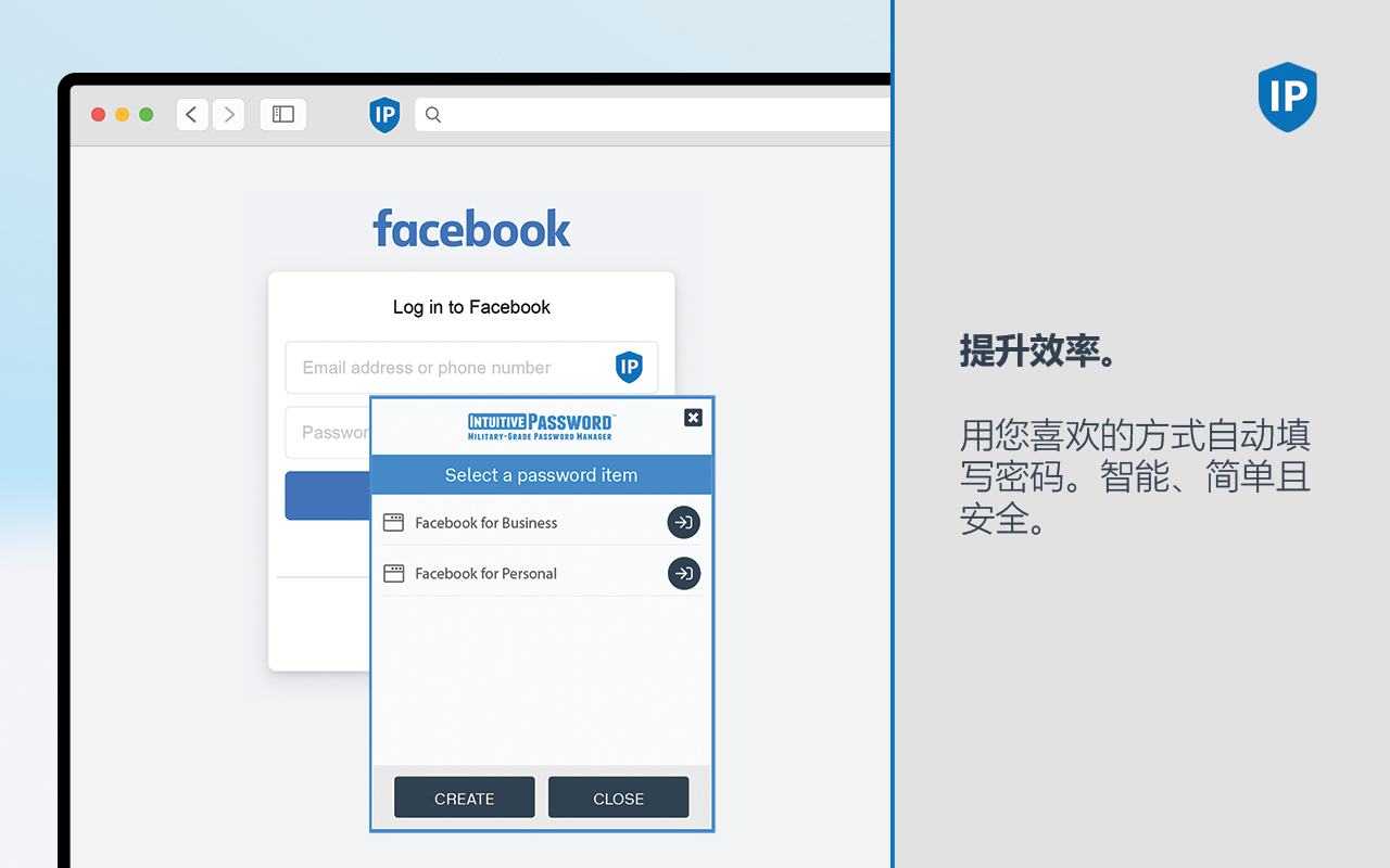Intuitive Password®: Password Manager截图4