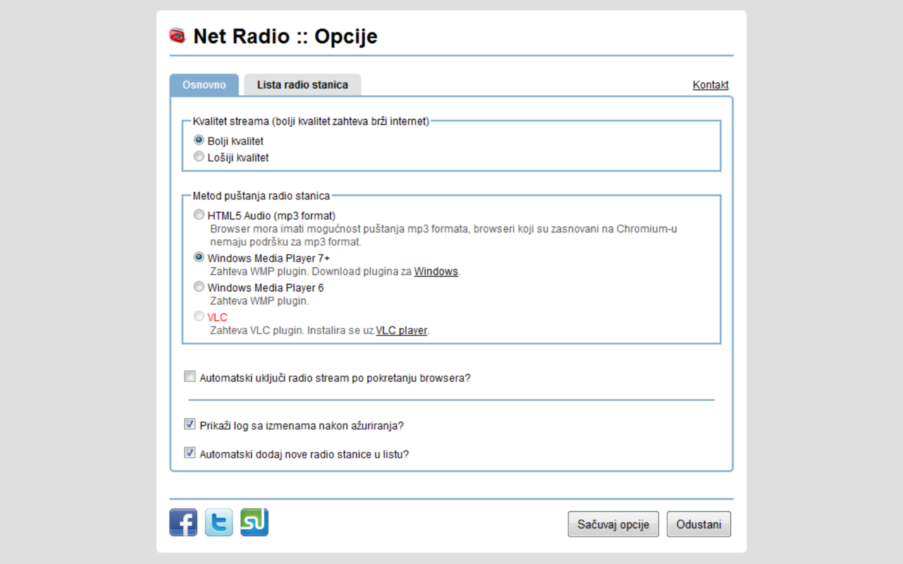 Net Radio截图3