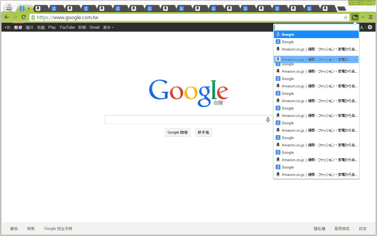 List Opened Tabs截图1