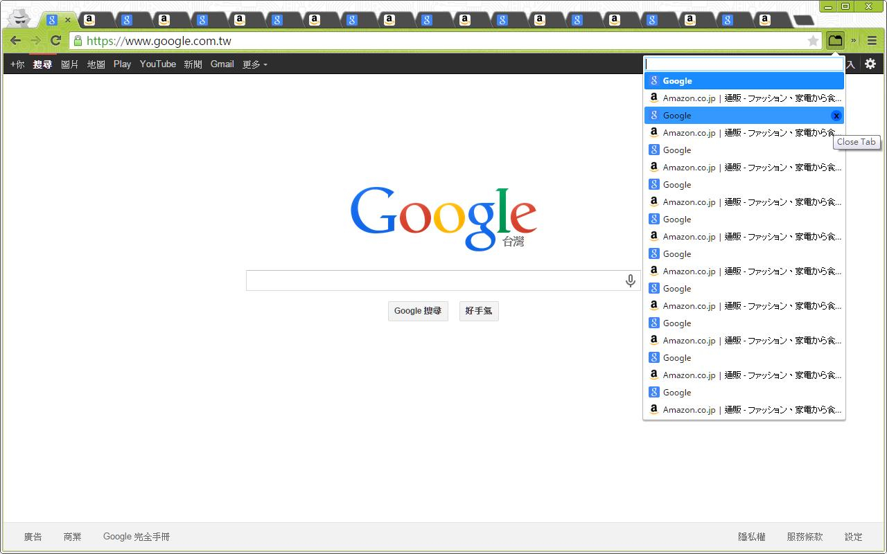 List Opened Tabs截图2