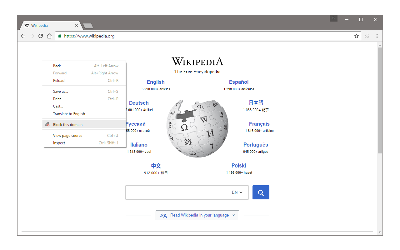 Block Site截图3