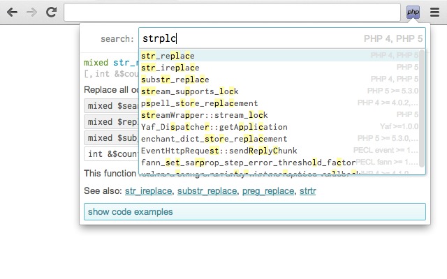 PHP Offline Manual截图1