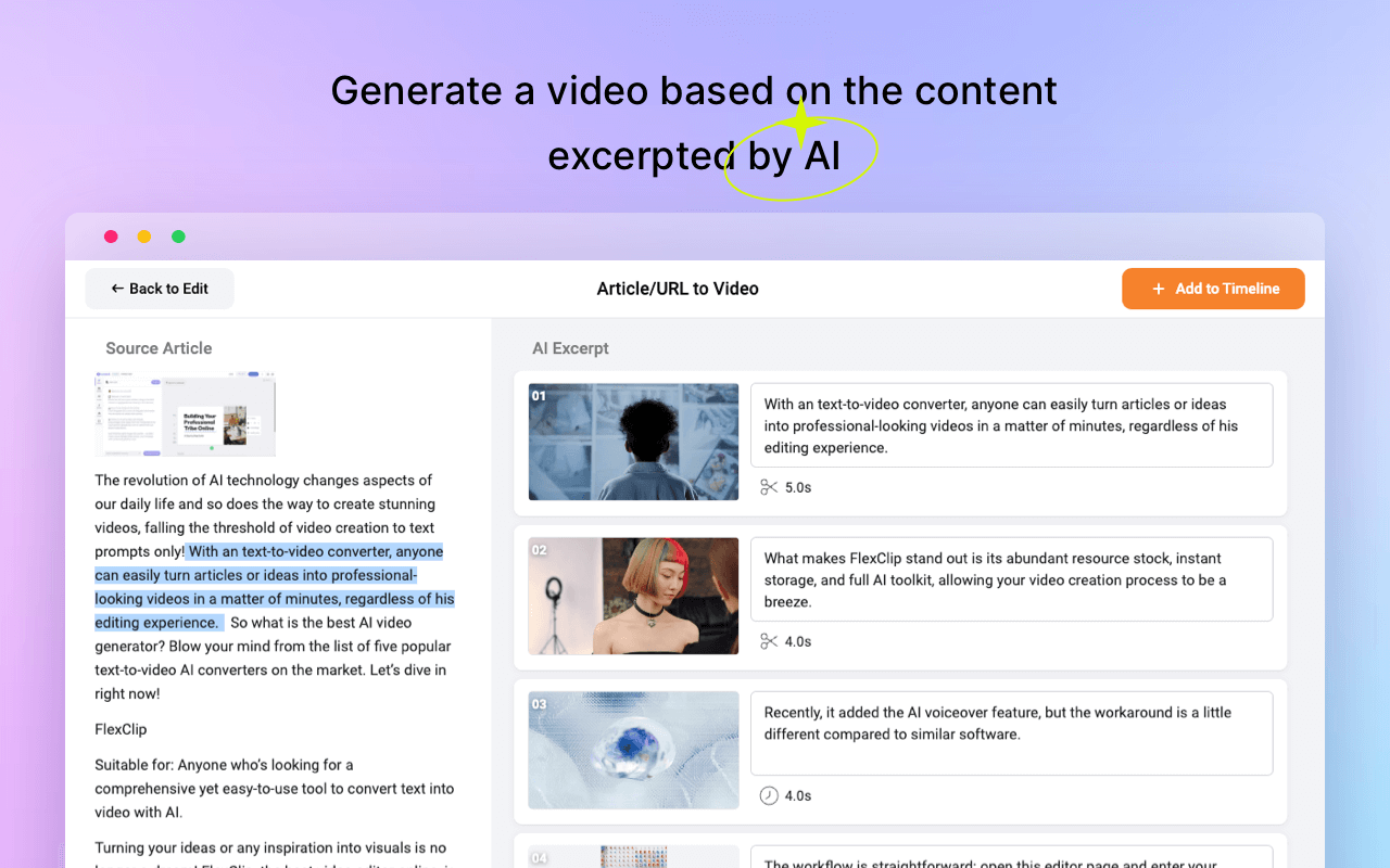 FlexClip AI URL转视频截图3