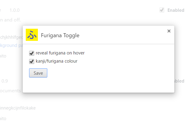 Furigana Toggle截图1