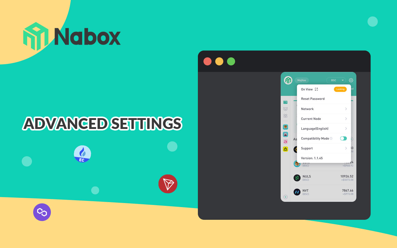 Nabox Wallet截图1