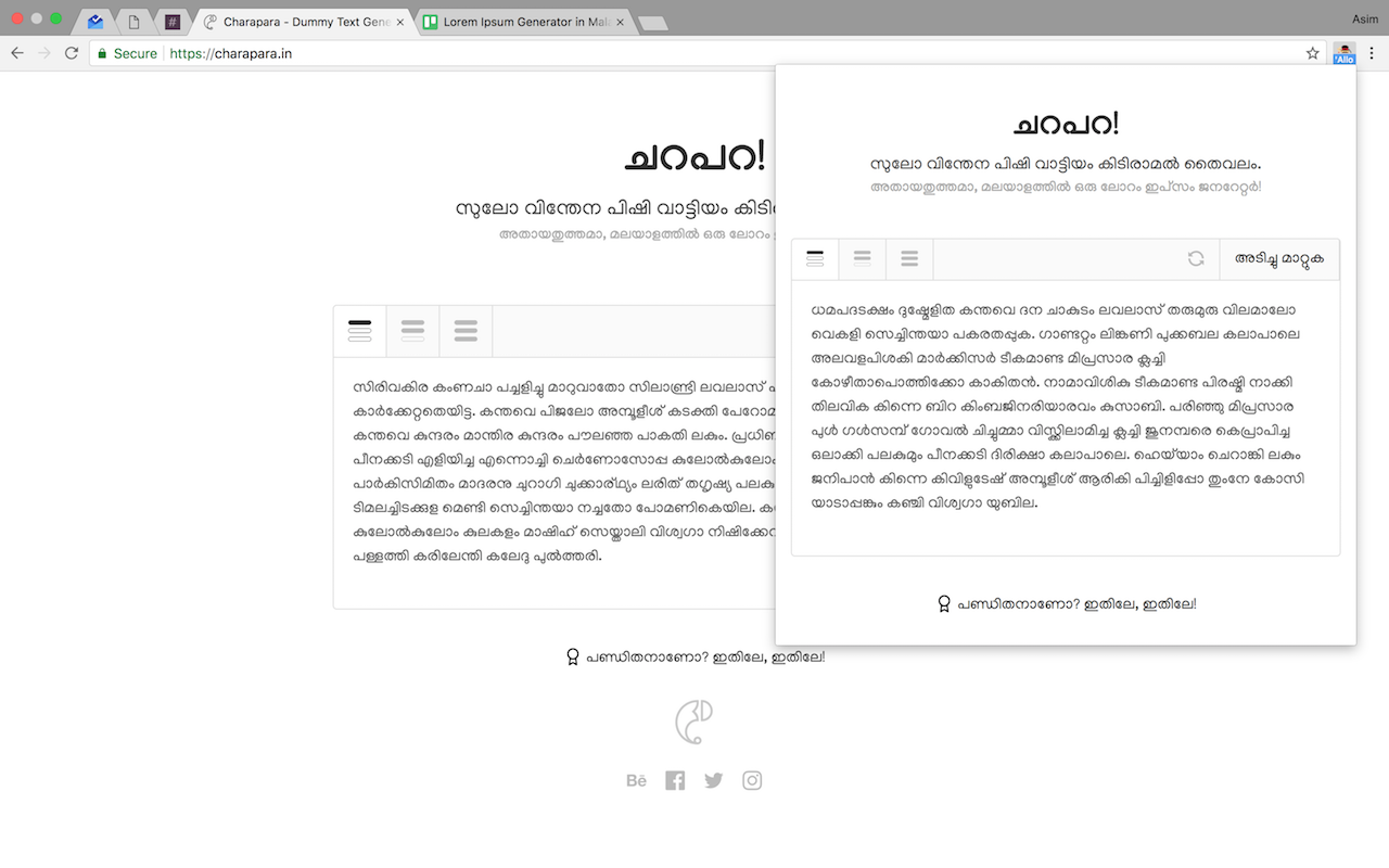 charapara截图1