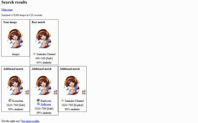 IQDB Context截图2