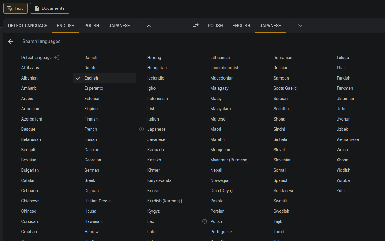 Darktheme for google translate截图2