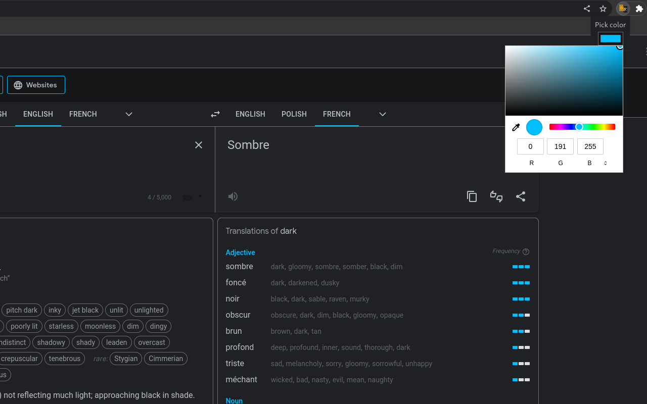 Darktheme for google translate截图3