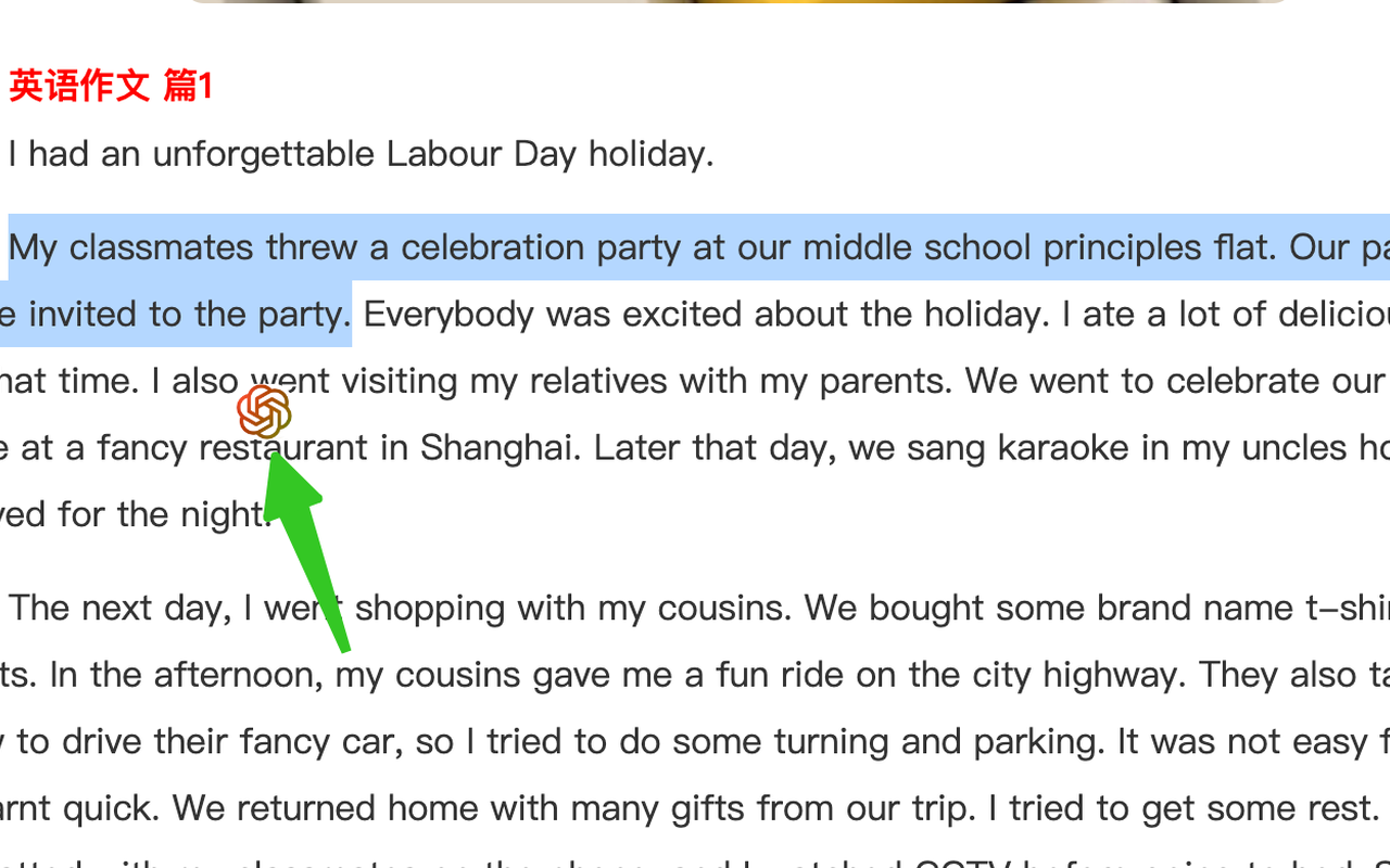WhatsApp 即时翻译实时翻译自动翻译AI翻译截图2