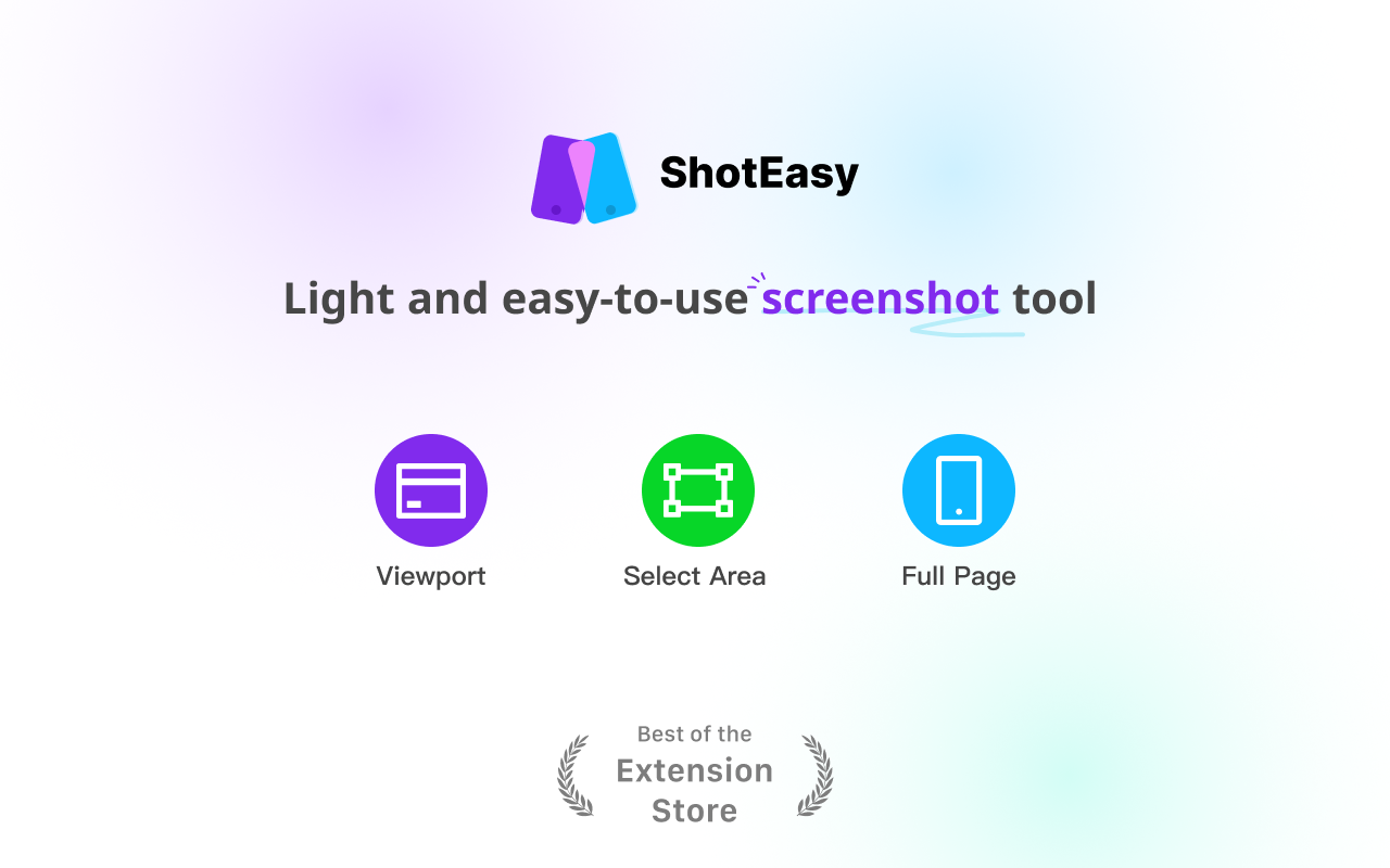 ShotEasy - 轻巧好用的截图工具截图2