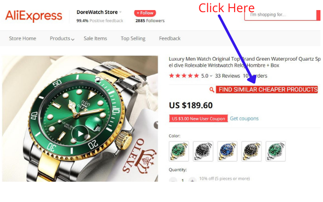 Aliexpress: Search similar cheap products截图1