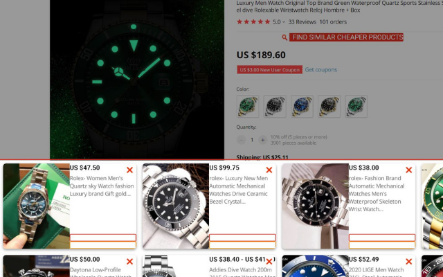 Aliexpress: Search similar cheap products截图2