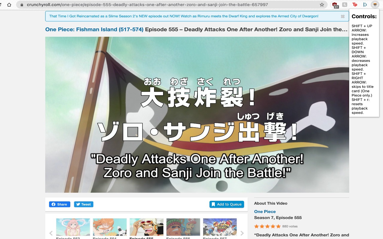 Crunchyroll One Piece Title Card Skipper截图1