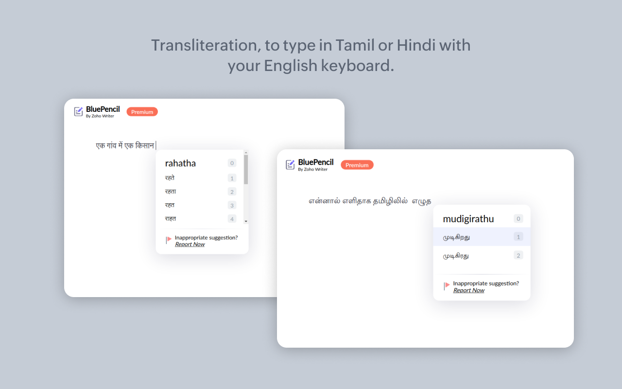 Zoho BluePencil: Free Grammar & Spell Checker截图1