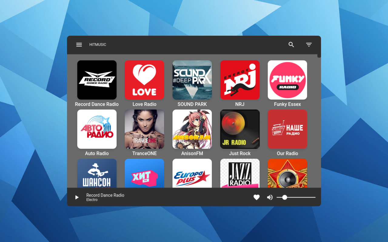 Online Radio截图2