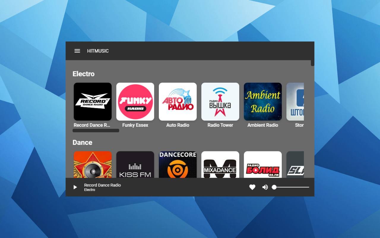 Online Radio截图3