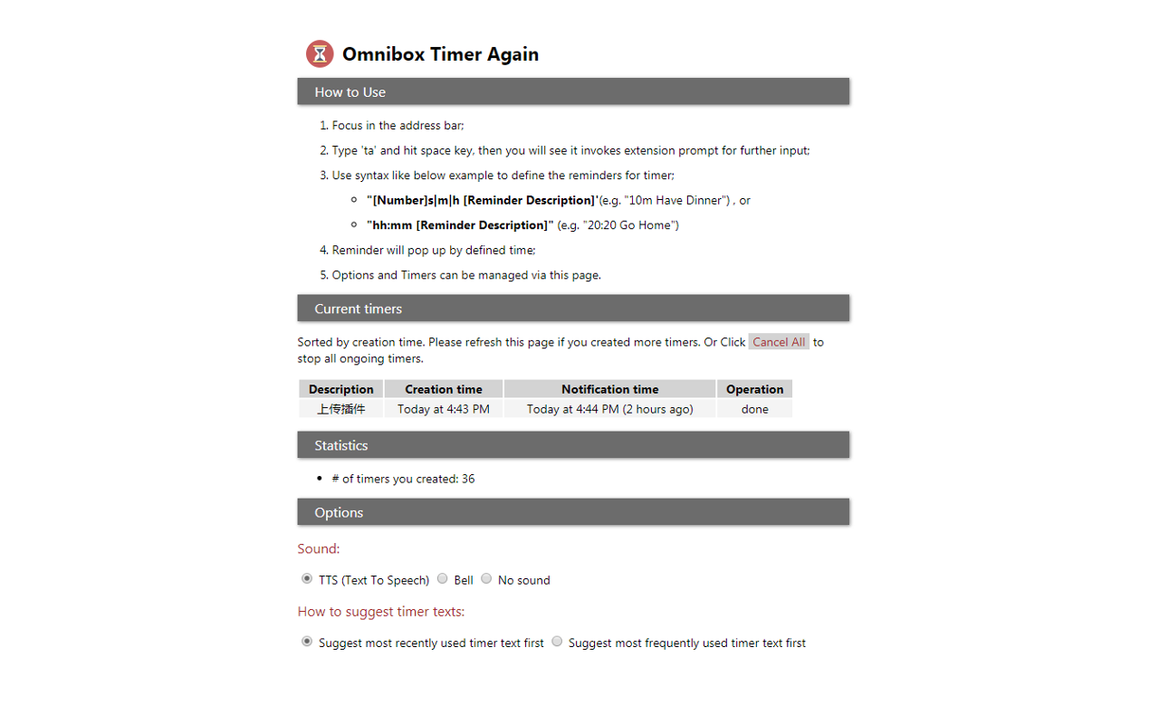 Omnibox Timer Again截图1