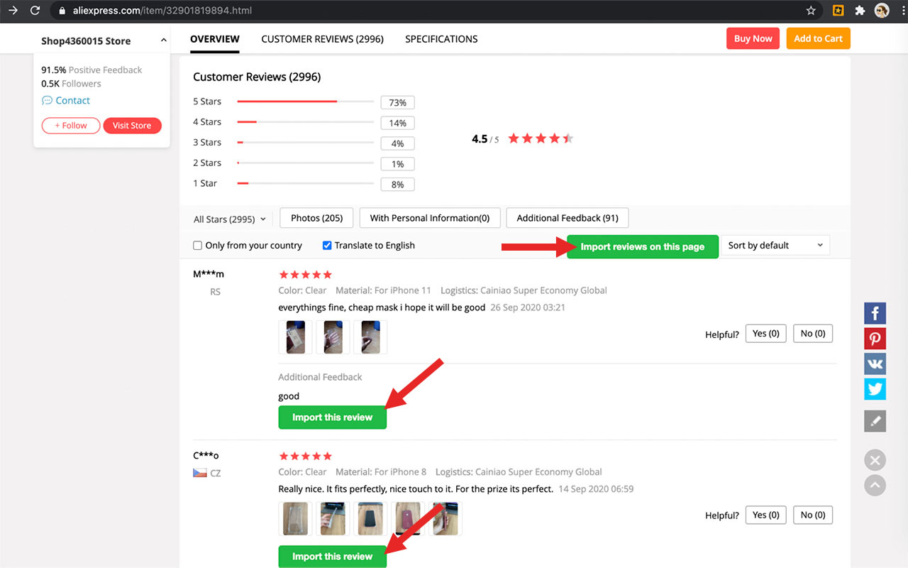 Import AliExpress/Amazon reviews to Woo截图3