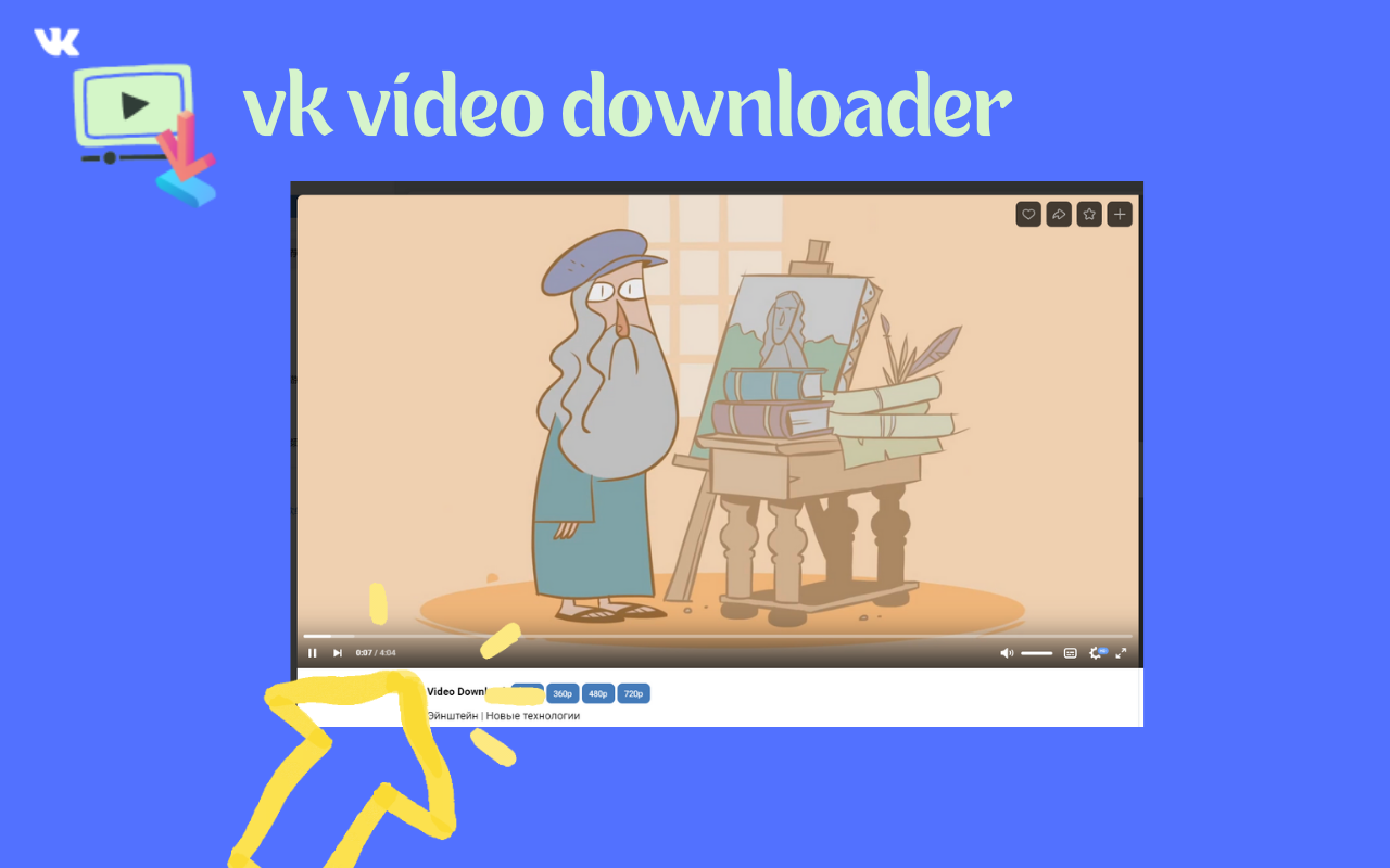 vk视频下载,vk影片下載器,免費電報下載器 - VidSaver.io截图3