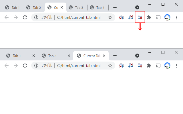 Close Right截图1