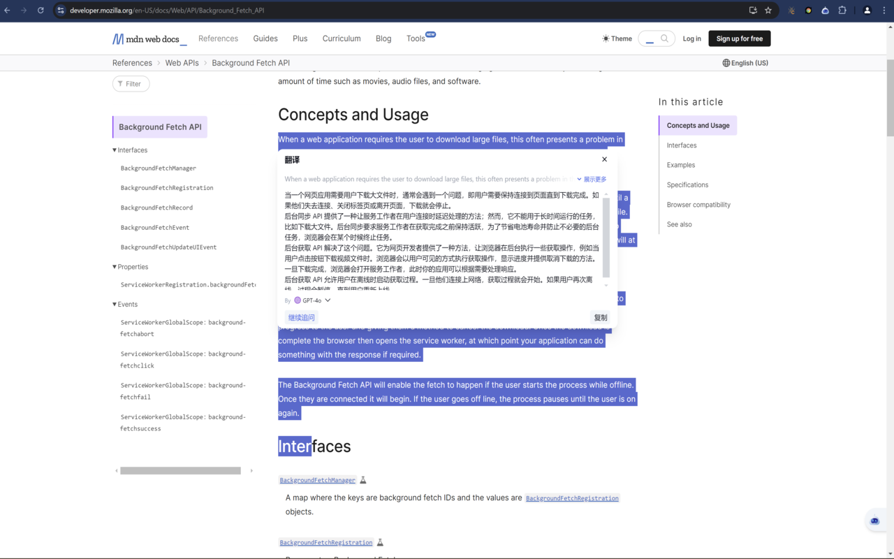 CodeLink AI Browser Extension截图4
