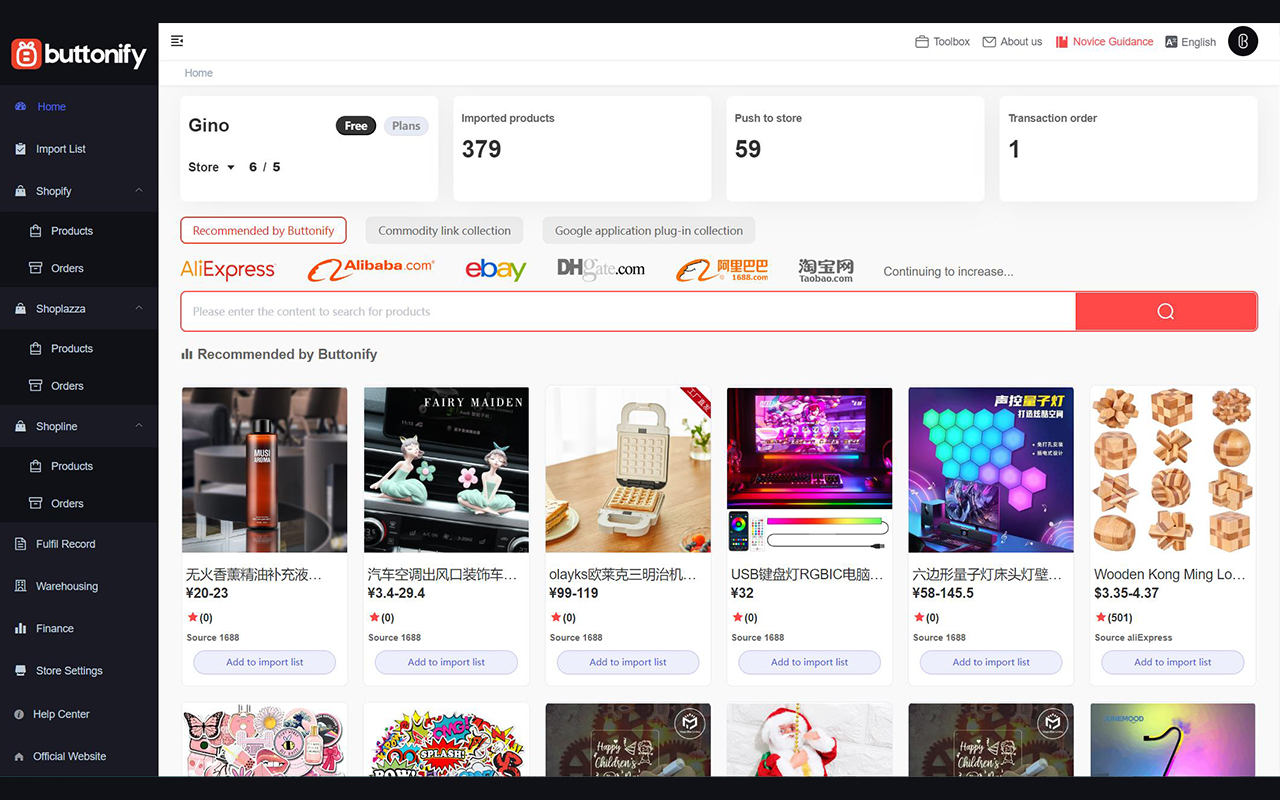 Buttonify-DropShipping Product Importer截图2