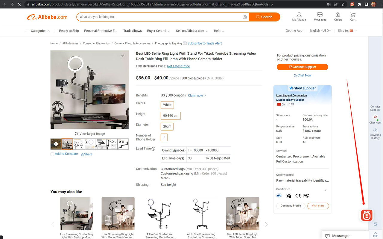 Buttonify-DropShipping Product Importer截图4