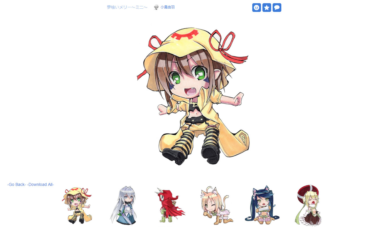 Koi Pixiv Extension截图1