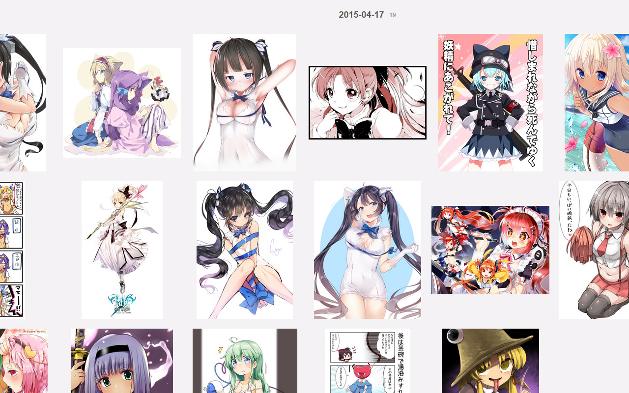 Koi Pixiv Extension截图2
